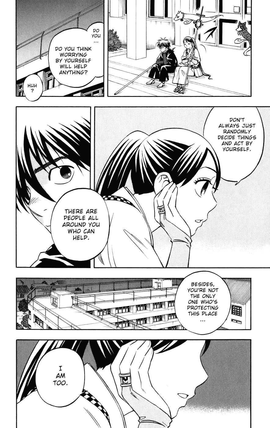 Kekkaishi Chapter 178 page 11 - Chapter 178: Crow