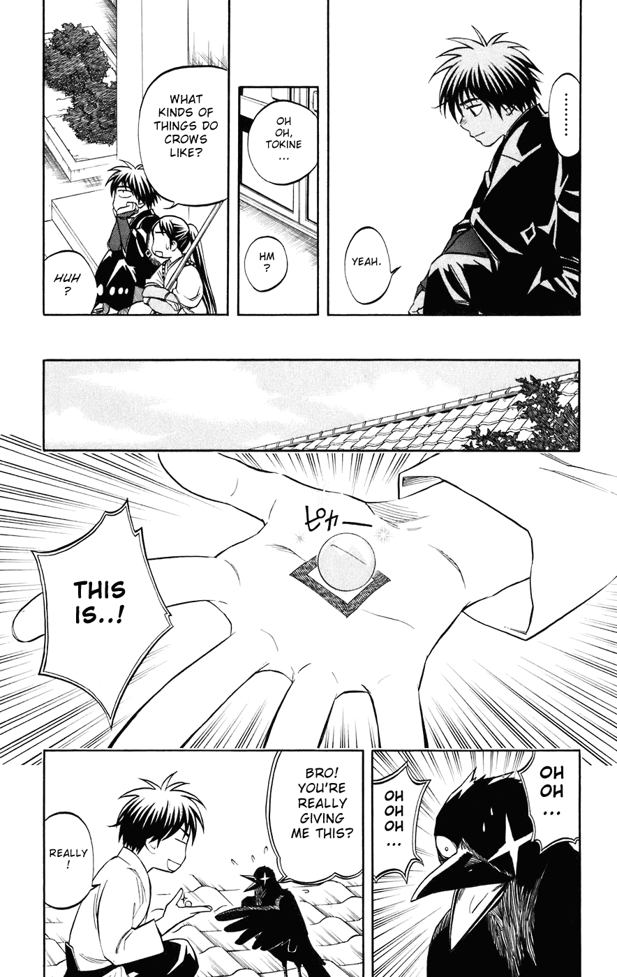 Kekkaishi Chapter 178 page 12 - Chapter 178: Crow