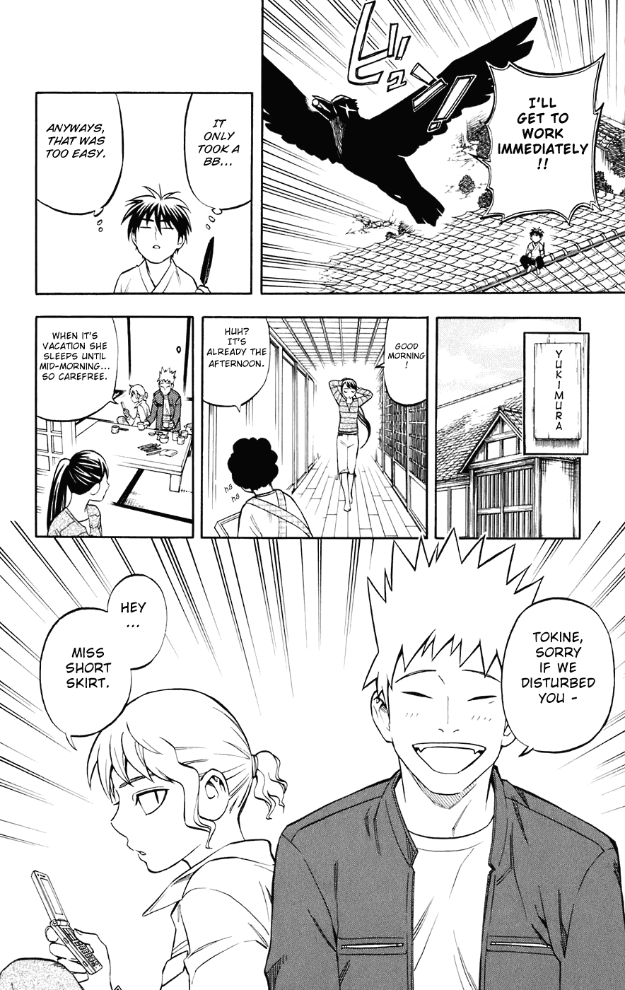 Kekkaishi Chapter 178 page 13 - Chapter 178: Crow