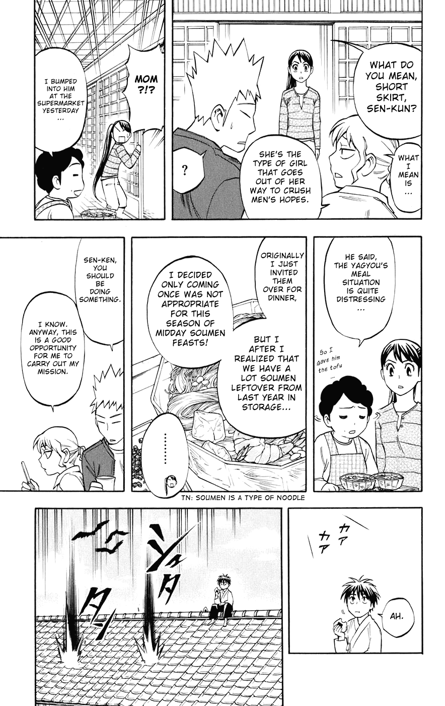 Kekkaishi Chapter 178 page 14 - Chapter 178: Crow