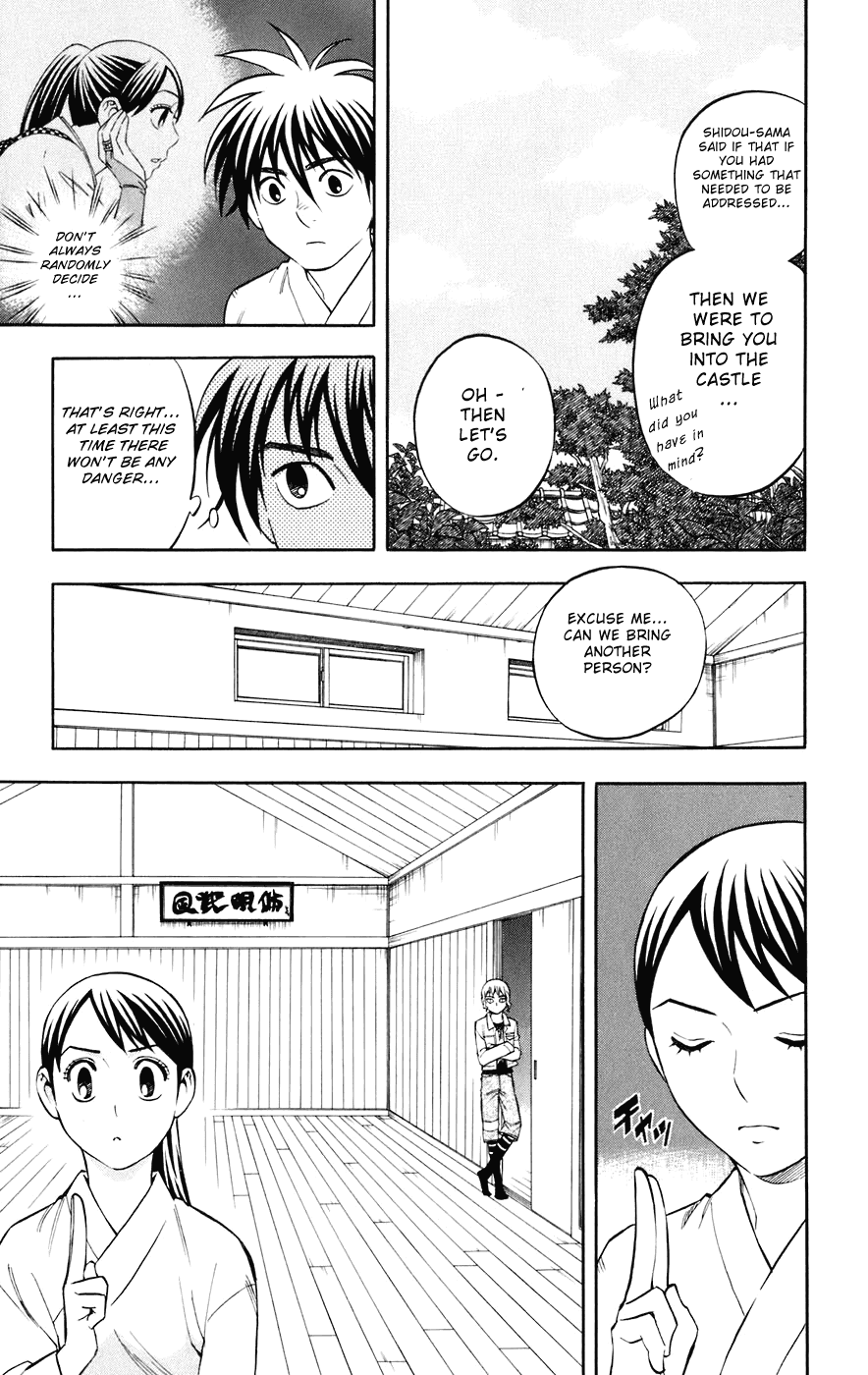 Kekkaishi Chapter 178 page 16 - Chapter 178: Crow