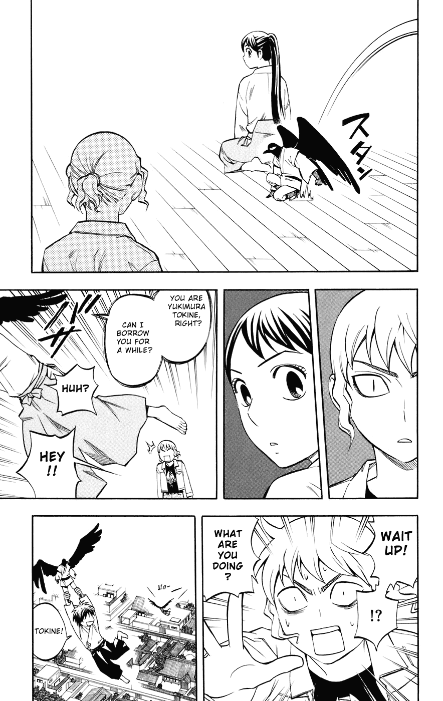 Kekkaishi Chapter 178 page 18 - Chapter 178: Crow