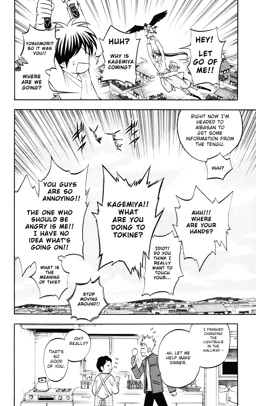 Kekkaishi Chapter 178 page 19 - Chapter 178: Crow