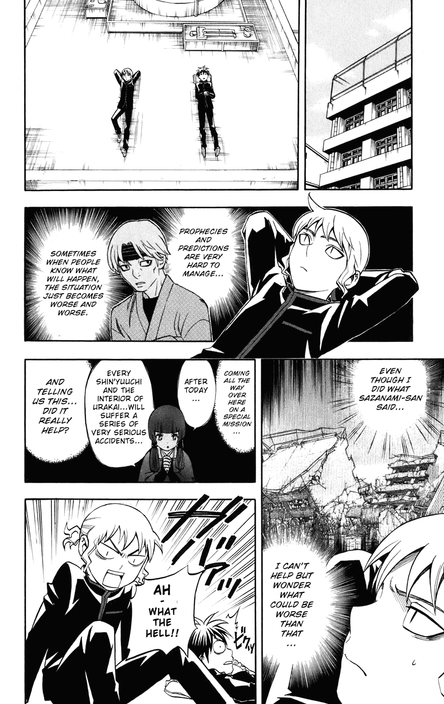 Kekkaishi Chapter 178 page 3 - Chapter 178: Crow