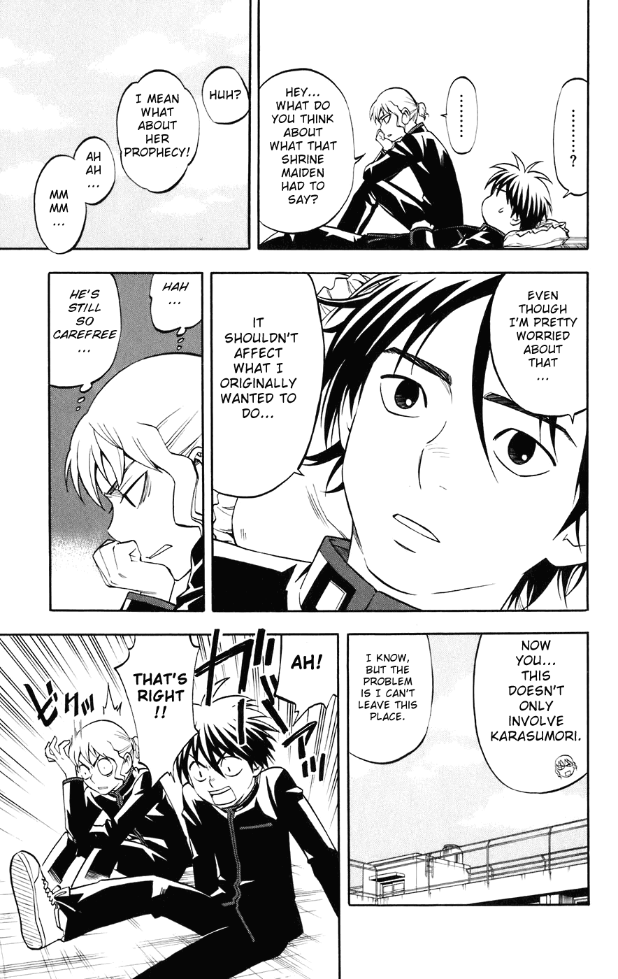 Kekkaishi Chapter 178 page 4 - Chapter 178: Crow