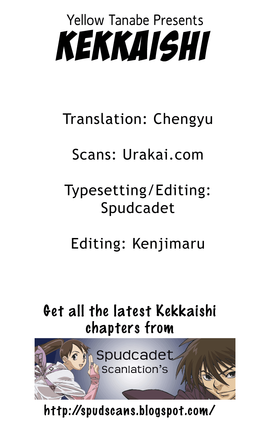 Kekkaishi Chapter 179 page 1 - Chapter 179: Seclusion