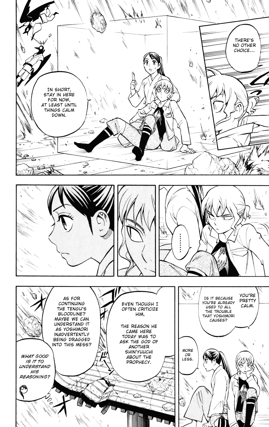 Kekkaishi Chapter 179 page 11 - Chapter 179: Seclusion