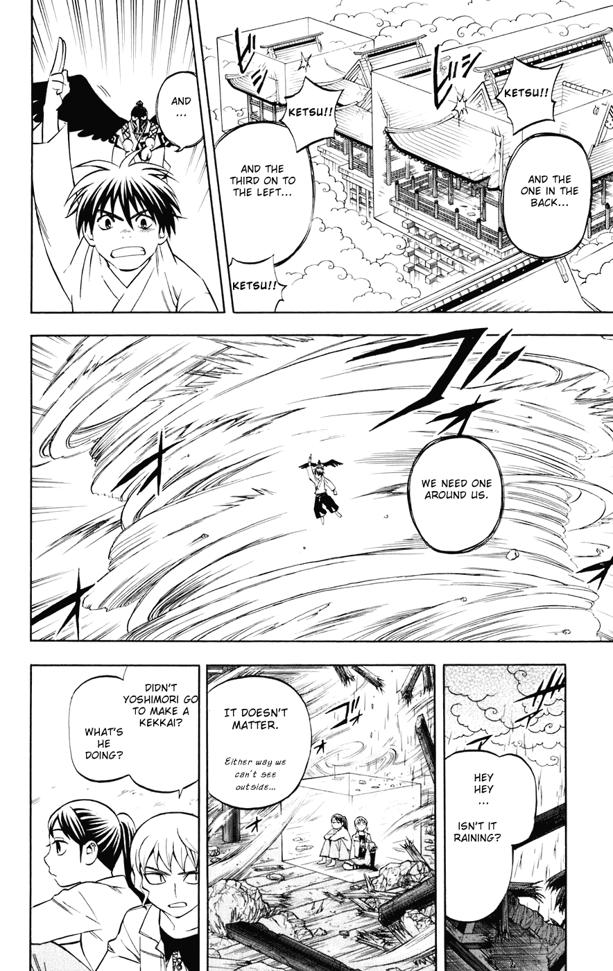 Kekkaishi Chapter 179 page 13 - Chapter 179: Seclusion