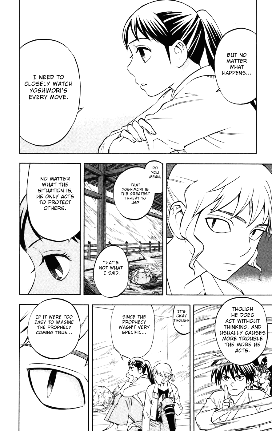 Kekkaishi Chapter 179 page 15 - Chapter 179: Seclusion