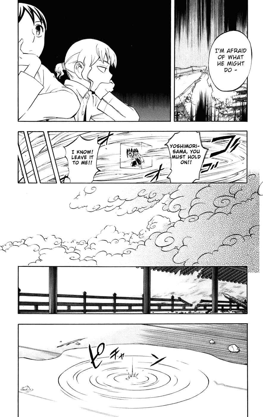 Kekkaishi Chapter 179 page 16 - Chapter 179: Seclusion