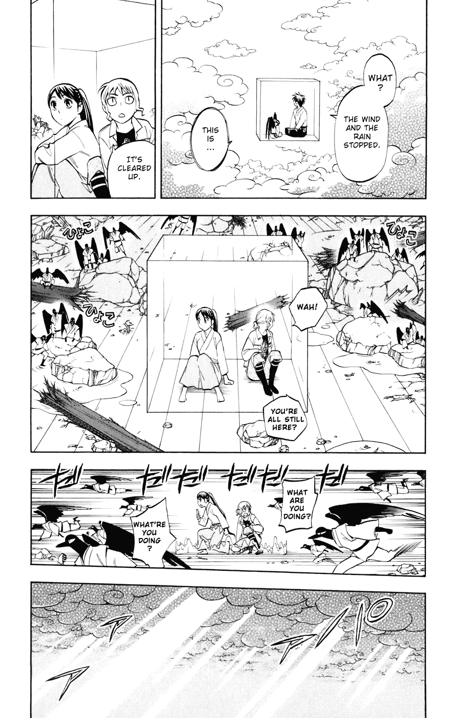 Kekkaishi Chapter 179 page 17 - Chapter 179: Seclusion