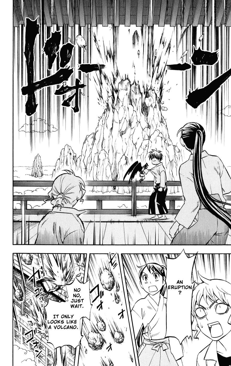 Kekkaishi Chapter 179 page 7 - Chapter 179: Seclusion