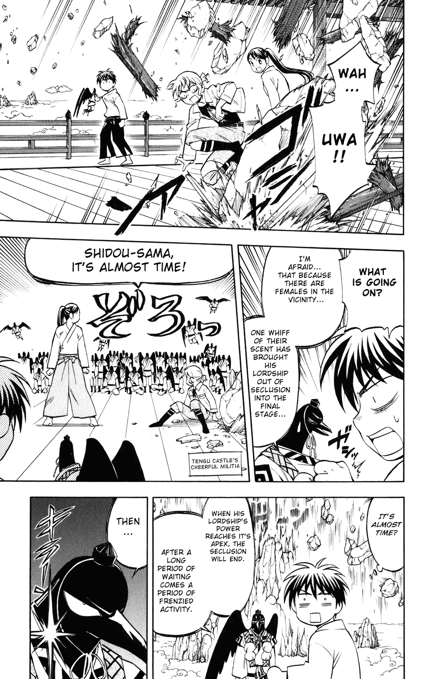 Kekkaishi Chapter 179 page 8 - Chapter 179: Seclusion