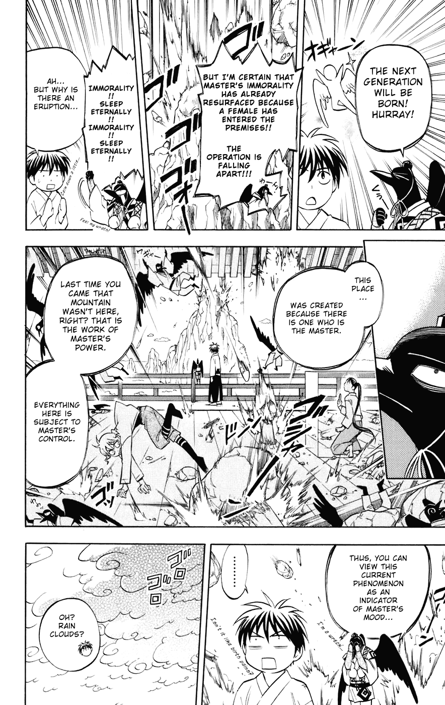 Kekkaishi Chapter 179 page 9 - Chapter 179: Seclusion