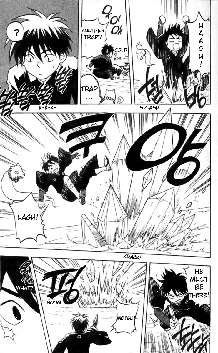 Kekkaishi Chapter 18 page 10 - Chapter 18: A Day in the Life, Part 2