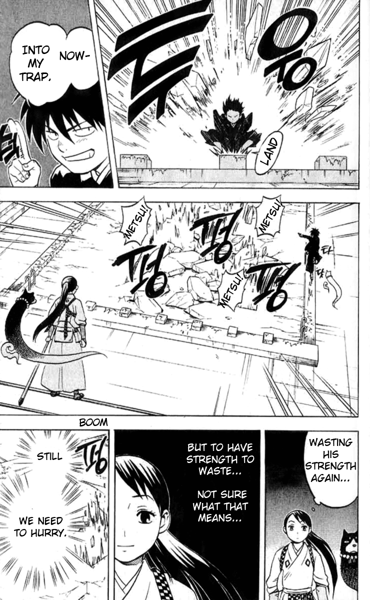 Kekkaishi Chapter 18 page 12 - Chapter 18: A Day in the Life, Part 2