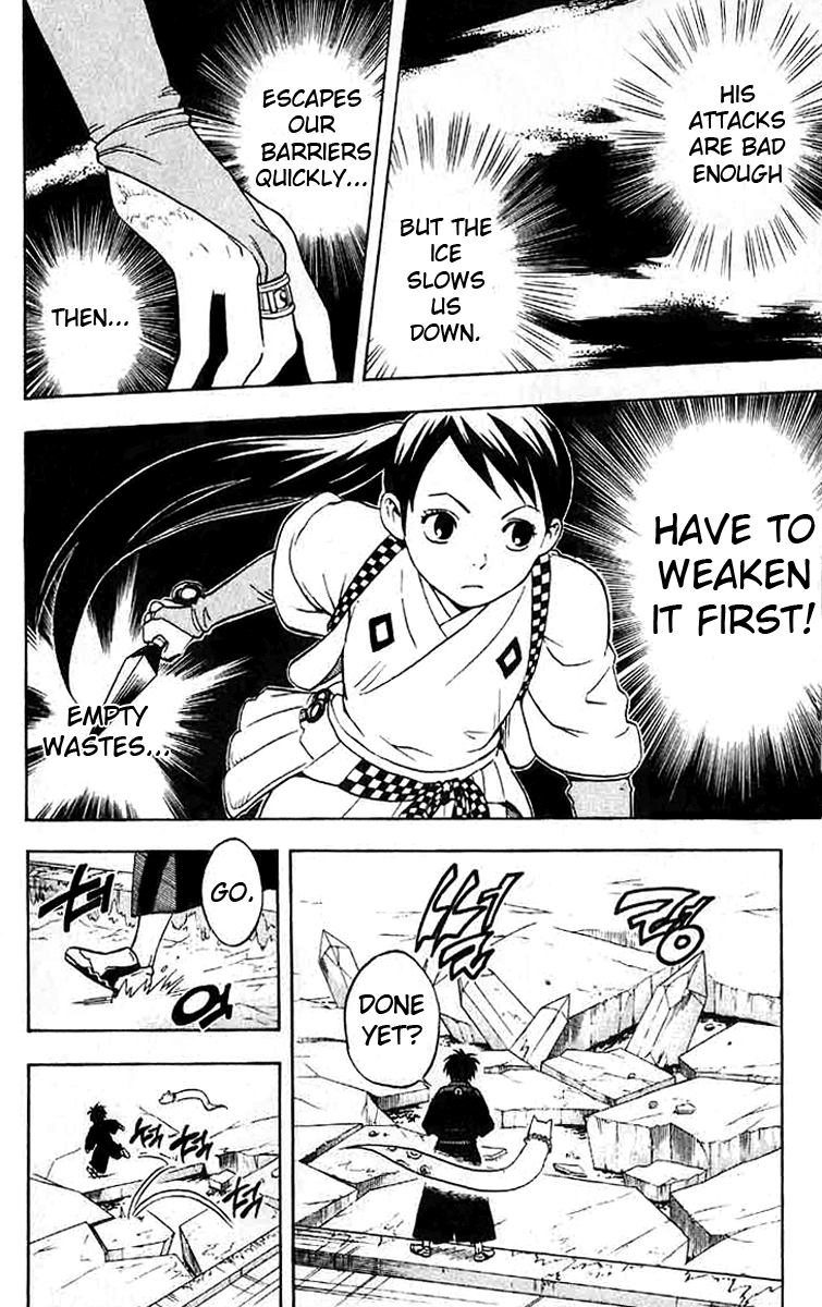 Kekkaishi Chapter 18 page 13 - Chapter 18: A Day in the Life, Part 2