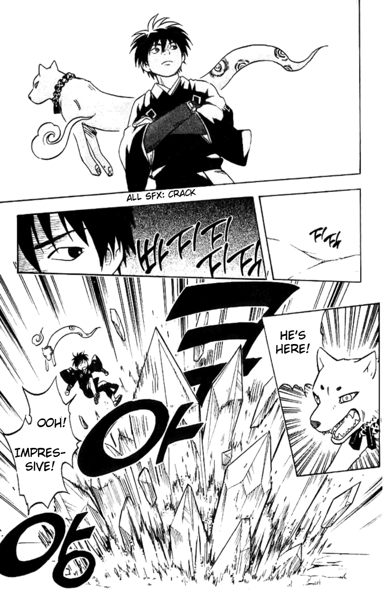 Kekkaishi Chapter 18 page 14 - Chapter 18: A Day in the Life, Part 2