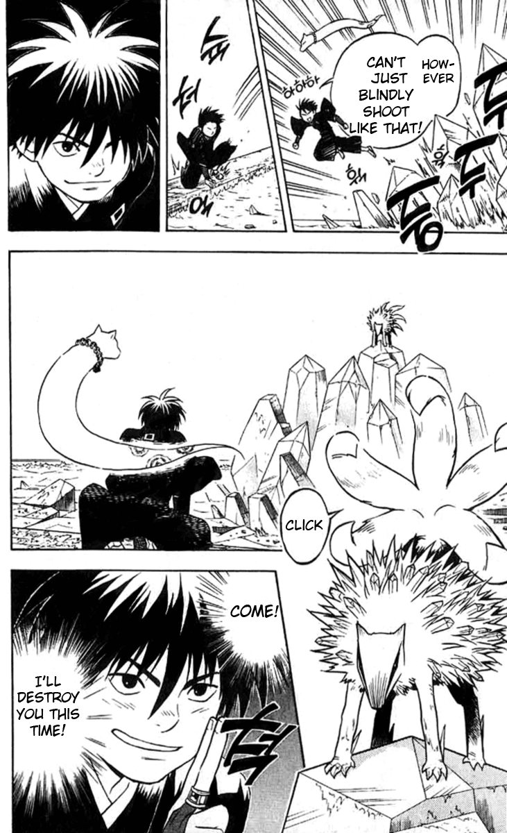 Kekkaishi Chapter 18 page 15 - Chapter 18: A Day in the Life, Part 2