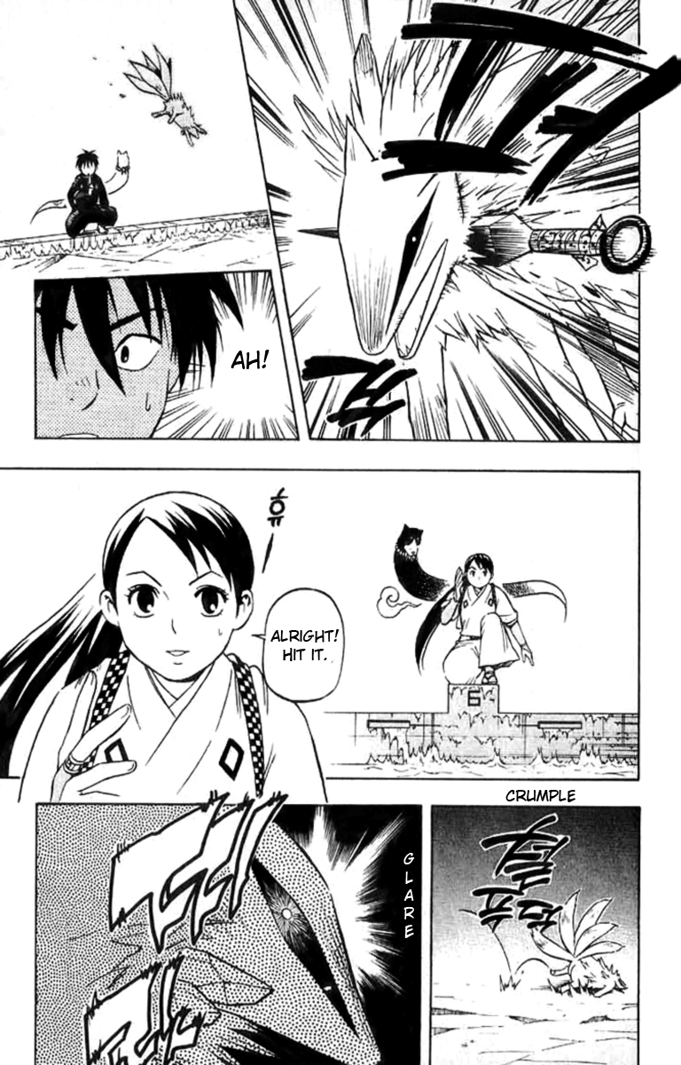 Kekkaishi Chapter 18 page 16 - Chapter 18: A Day in the Life, Part 2