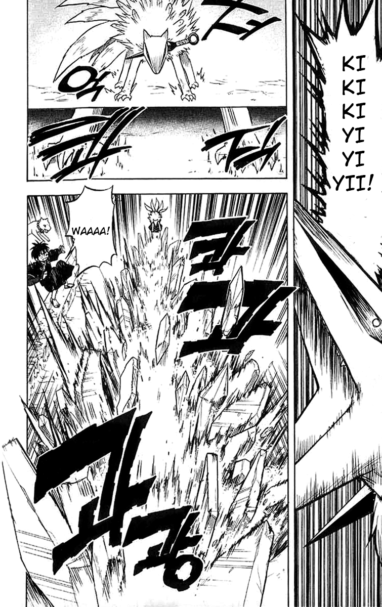 Kekkaishi Chapter 18 page 17 - Chapter 18: A Day in the Life, Part 2