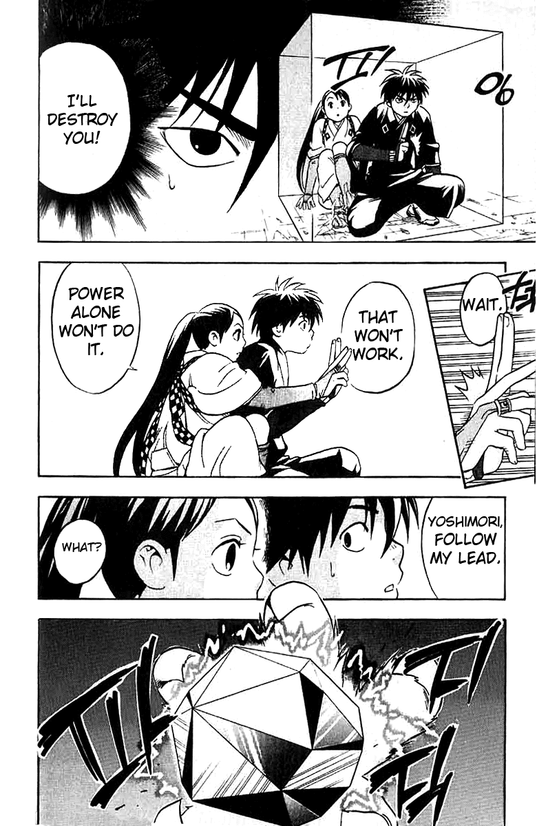 Kekkaishi Chapter 18 page 19 - Chapter 18: A Day in the Life, Part 2