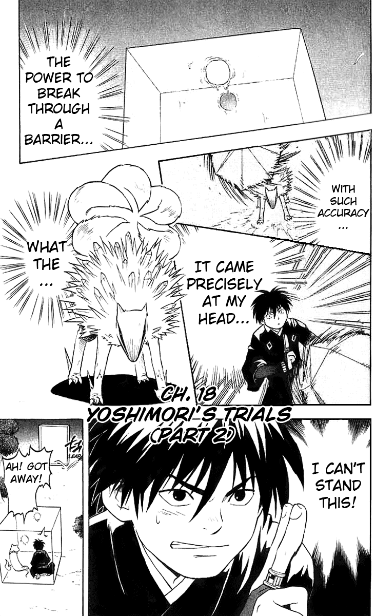 Kekkaishi Chapter 18 page 2 - Chapter 18: A Day in the Life, Part 2