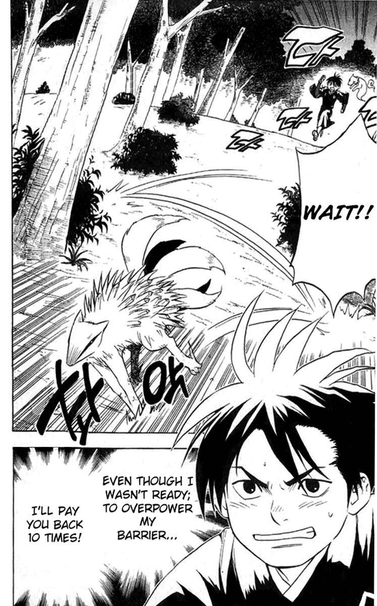Kekkaishi Chapter 18 page 3 - Chapter 18: A Day in the Life, Part 2