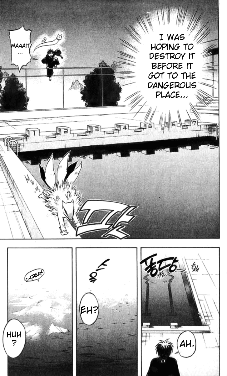 Kekkaishi Chapter 18 page 8 - Chapter 18: A Day in the Life, Part 2