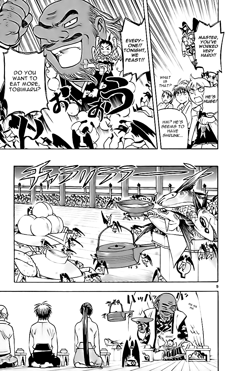 Kekkaishi Chapter 180 page 10 - Chapter 180: Tobimaru