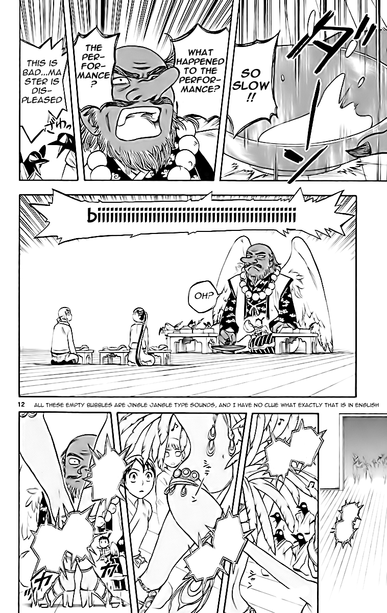 Kekkaishi Chapter 180 page 13 - Chapter 180: Tobimaru