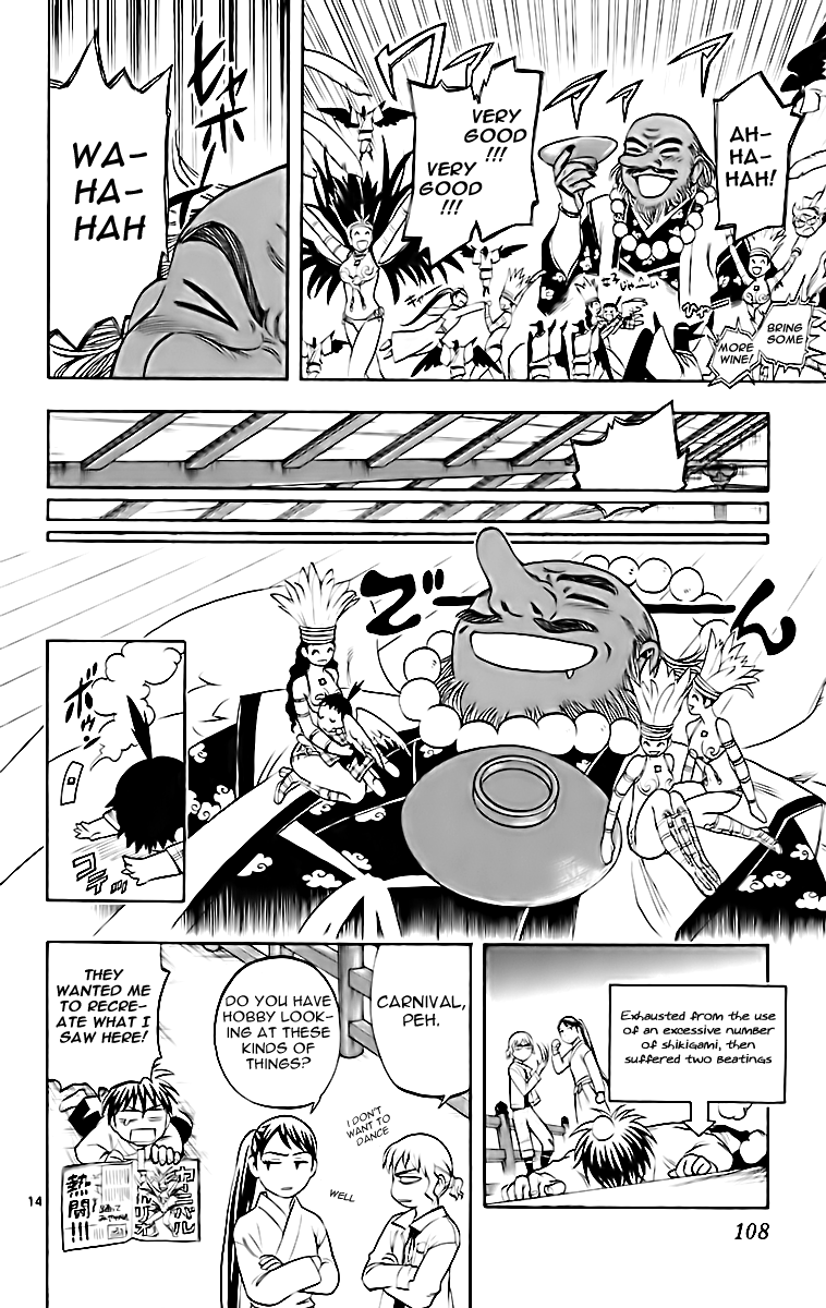 Kekkaishi Chapter 180 page 15 - Chapter 180: Tobimaru