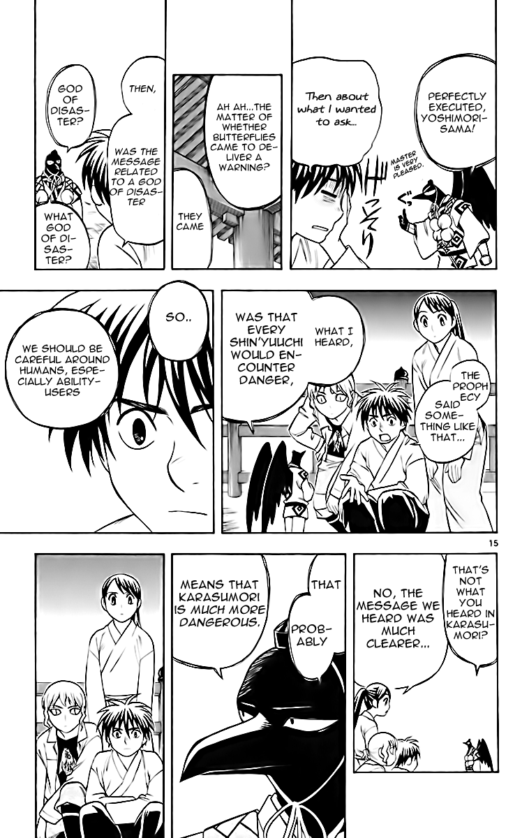 Kekkaishi Chapter 180 page 16 - Chapter 180: Tobimaru