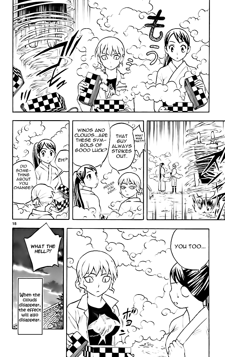 Kekkaishi Chapter 180 page 19 - Chapter 180: Tobimaru