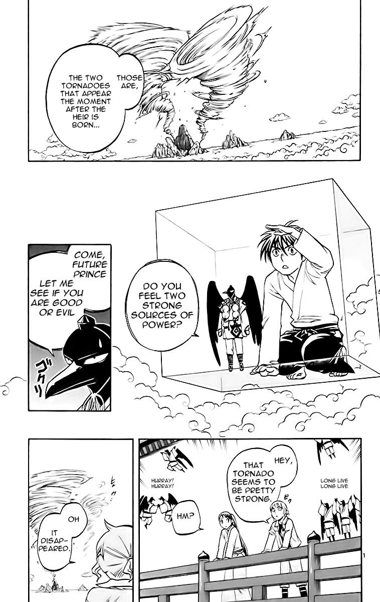 Kekkaishi Chapter 180 page 2 - Chapter 180: Tobimaru