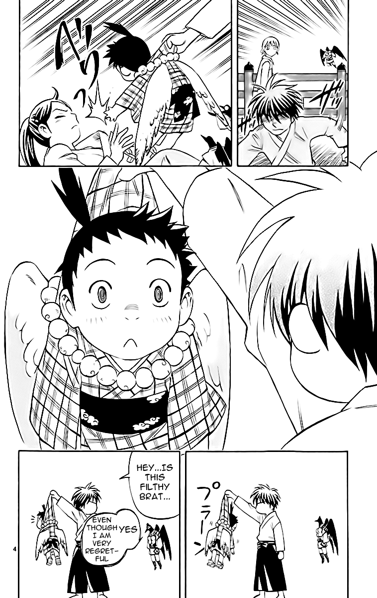 Kekkaishi Chapter 180 page 5 - Chapter 180: Tobimaru