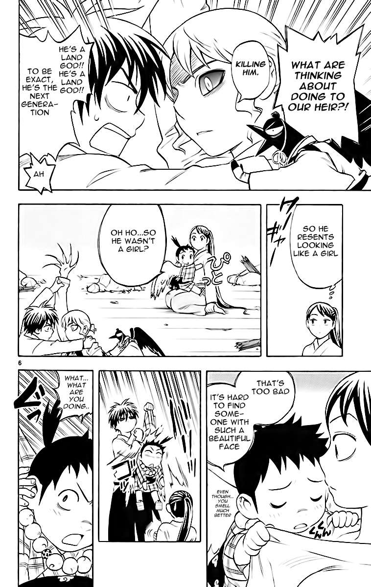 Kekkaishi Chapter 180 page 7 - Chapter 180: Tobimaru