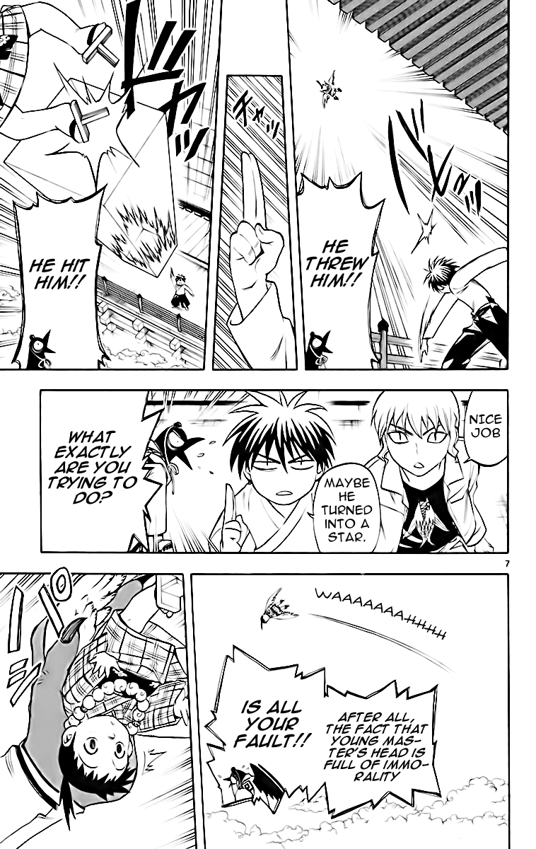Kekkaishi Chapter 180 page 8 - Chapter 180: Tobimaru