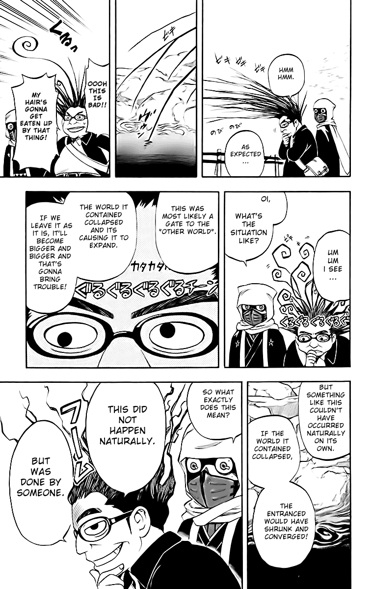 Kekkaishi Chapter 181 page 11 - Chapter 181: Investigation