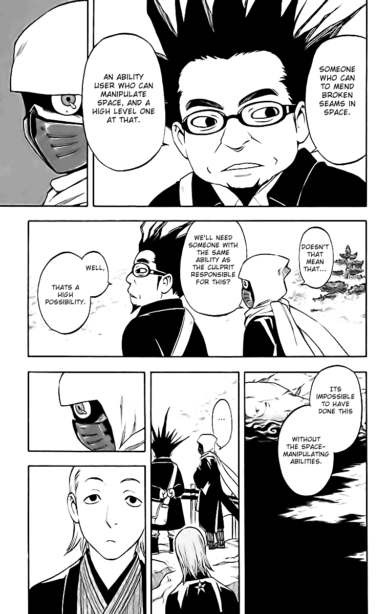 Kekkaishi Chapter 181 page 13 - Chapter 181: Investigation