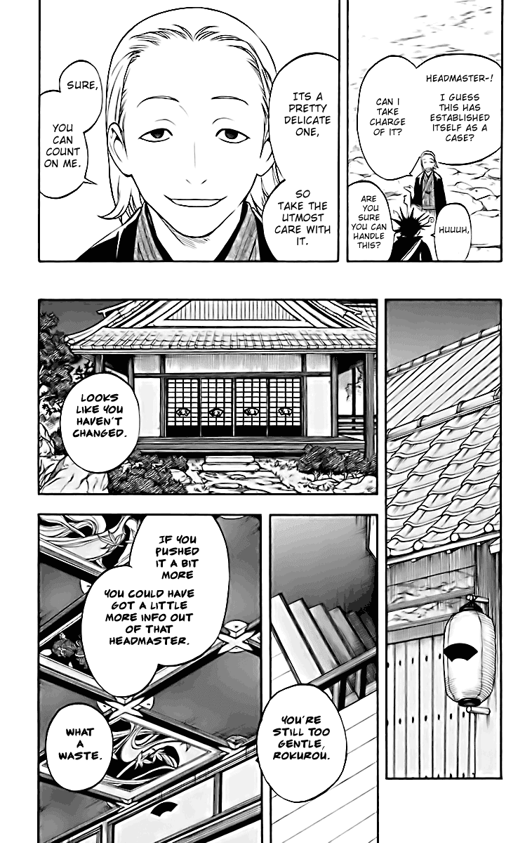 Kekkaishi Chapter 181 page 14 - Chapter 181: Investigation