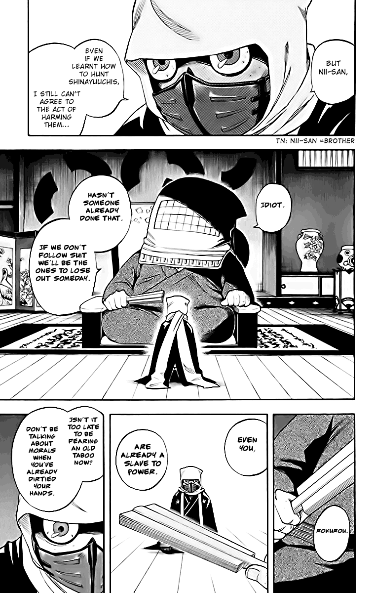 Kekkaishi Chapter 181 page 15 - Chapter 181: Investigation