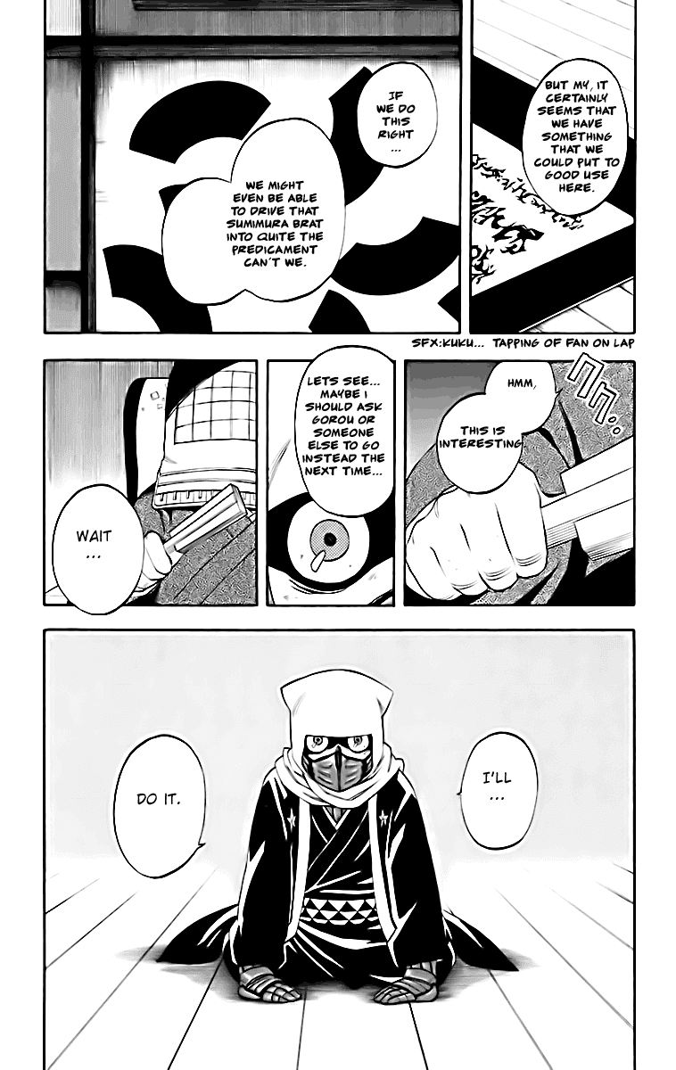 Kekkaishi Chapter 181 page 16 - Chapter 181: Investigation