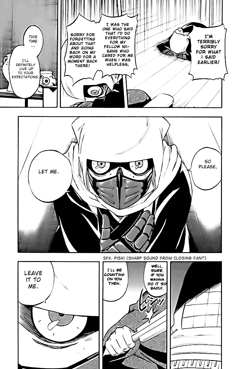 Kekkaishi Chapter 181 page 17 - Chapter 181: Investigation
