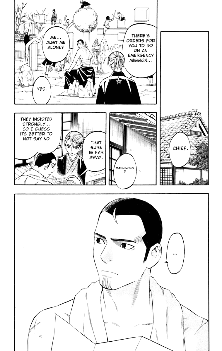 Kekkaishi Chapter 181 page 18 - Chapter 181: Investigation