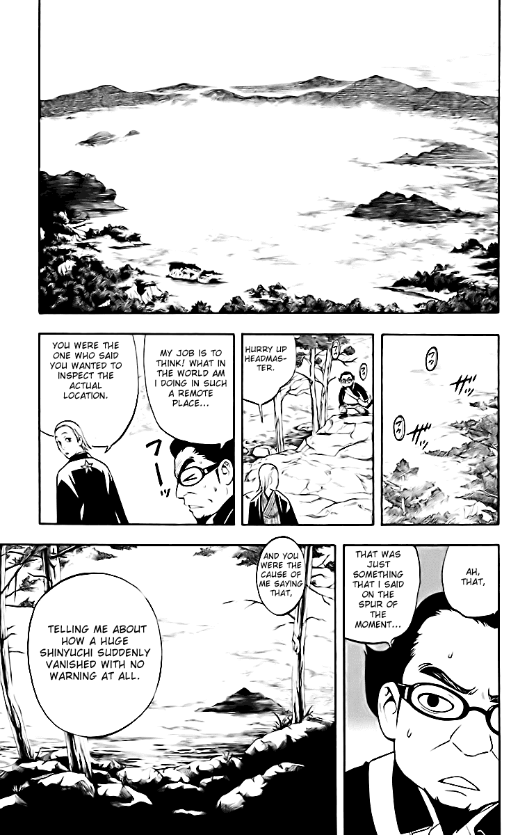 Kekkaishi Chapter 181 page 5 - Chapter 181: Investigation