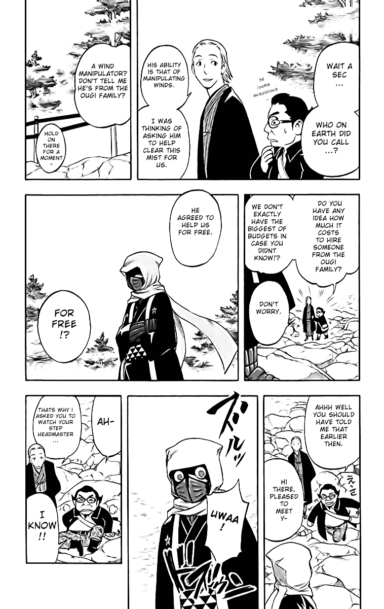 Kekkaishi Chapter 181 page 7 - Chapter 181: Investigation