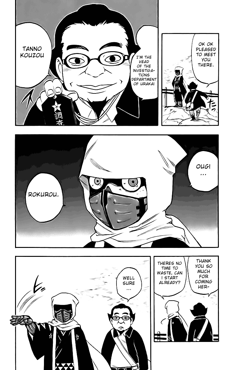 Kekkaishi Chapter 181 page 8 - Chapter 181: Investigation