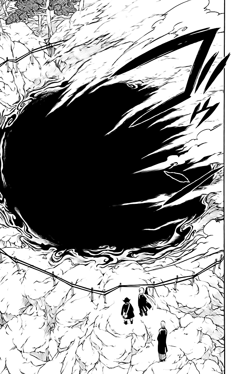 Kekkaishi Chapter 181 page 9 - Chapter 181: Investigation