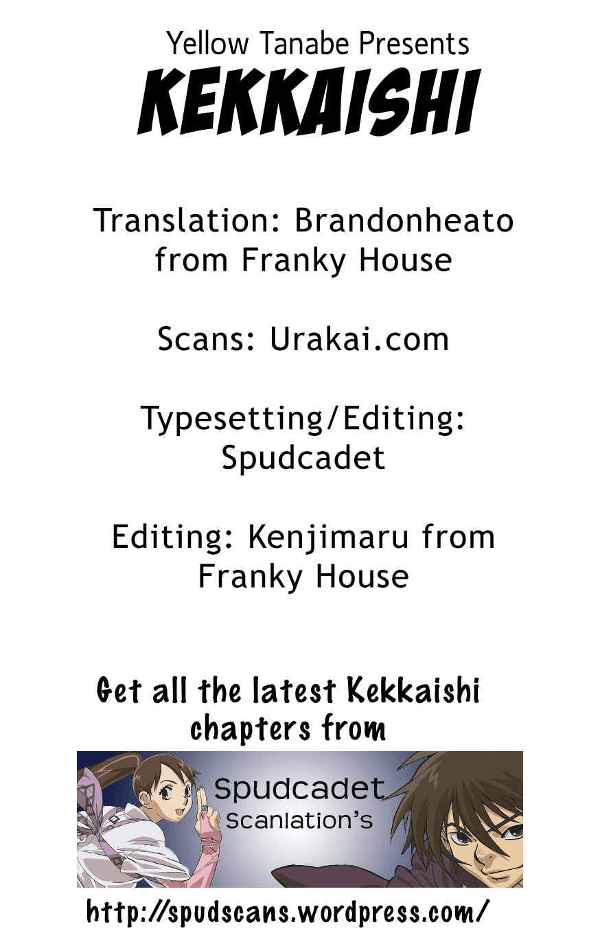 Kekkaishi Chapter 182 page 1 - Chapter 182: A Visit
